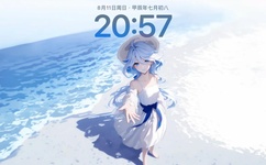 新禁室培欲之爱的俘虏